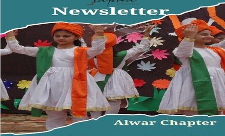 newsletter jan to mar 2024 image